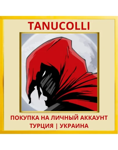 Aragami PS4/PS5/PS Турция/Украина