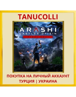 Arashi: Castles of Sin - Final... PS5/PS Турция/Украина