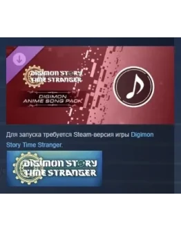 Digimon Story Time Stranger - Digimon Anime Song Pack Digimon Story Time Stranger - Digimon Anime Song Pack
