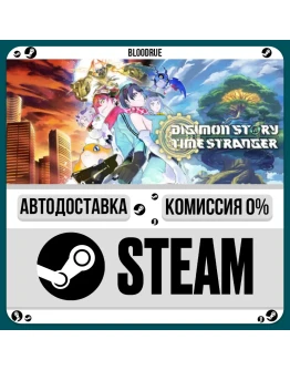 Digimon Story Time Stranger⚡️•RU/KZ/UA🎁STEAM АВТО, 0%