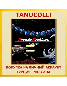 Arcade Archives Darius II PS4/PS5/PS Турция/Украина