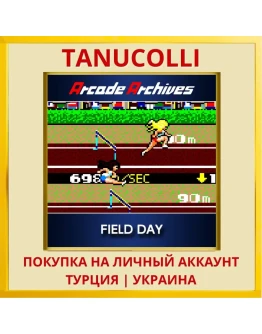 Arcade Archives FIELD DAY PS4/PS5/PS Турция/Украина