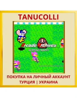 Arcade Archives HOPPING MAPPY PS4/PS5/PS Турция/Украина