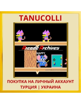 Arcade Archives MAPPY PS4/PS5/PS Турция/Украина