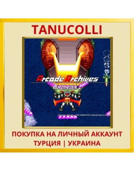 Arcade Archives MAZINGER Z PS4/PS5/PS Турция/Украина