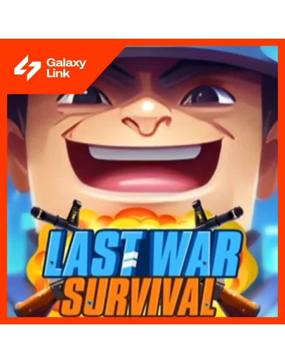 Last War: Survival - Наборы/Пропуски