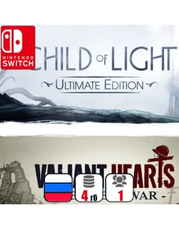 Valiant Hearts + Child Of Light | Nintendo Switch