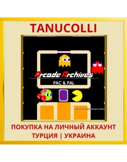Arcade Archives PAC &amp PAL PS4/PS5/PS Турция/Украина