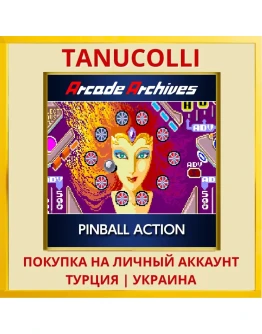 Arcade Archives PINBALL AC... PS4/PS5/PS Турция/Украина