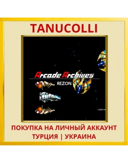 Arcade Archives REZON PS4/PS5/PS Турция/Украина