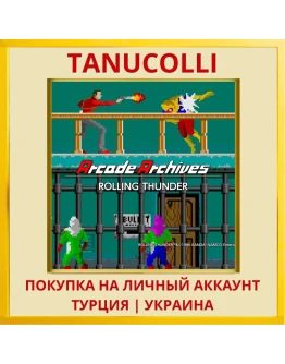 Arcade Archives ROLLING TH... PS4/PS5/PS Турция/Украина