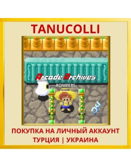 Arcade Archives ROMPERS PS4/PS5/PS Турция/Украина