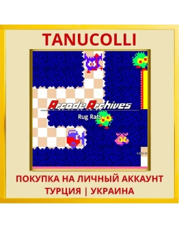 Arcade Archives Rug Rats PS4/PS5/PS Турция/Украина
