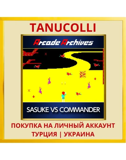 Arcade Archives SASUKE VS ... PS4/PS5/PS Турция/Украина