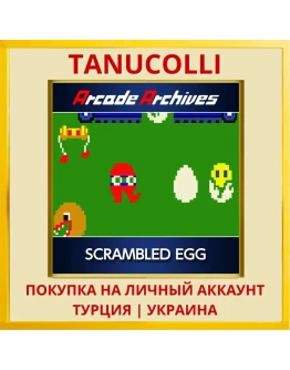 Arcade Archives SCRAMBLED EGG PS4/PS5/PS Турция/Украина