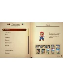 Mario Party Superstars Nintendo Switch