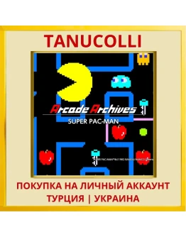 Arcade Archives SUPER PAC-MAN PS4/PS5/PS Турция/Украина