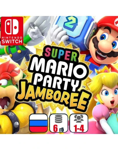 Super Mario Party Jamboree | Nintendo Switch