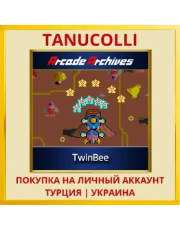 Arcade Archives TwinBee PS4/PS5/PS Турция/Украина
