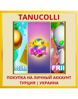 Arcade Bundle PS4/PS5/PS Турция/Украина
