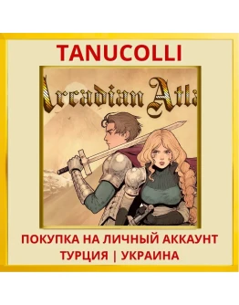 Arcadian Atlas PS4/PS5/PS Турция/Украина