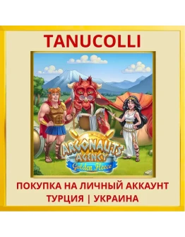 Argonauts Agency: Golden F... PS4/PS5/PS Турция/Украина