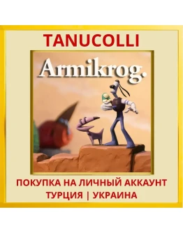 Armikrog PS4/PS5/PS Турция/Украина