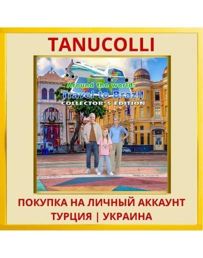 Around The World: Travel To Br... PS5/PS Турция/Украина