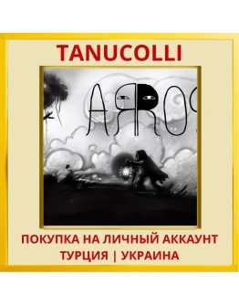 Arrog PS4/PS5/PS Турция/Украина