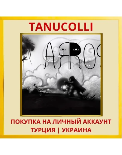 Arrog PS4/PS5/PS Турция/Украина