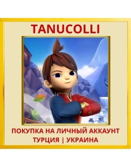 Ary and the Secret of Seasons PS4/PS5/PS Турция/Украина