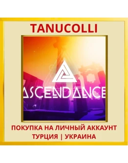 Ascendance PS4/PS5/PS Турция/Украина