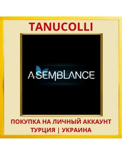 Asemblance PS4/PS5/PS Турция/Украина