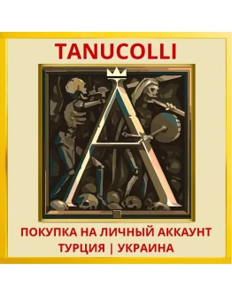 Ash of Gods Redemption PS4/PS5/PS Турция/Украина