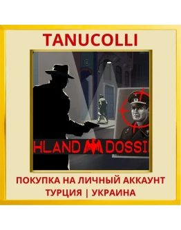 Ashland Dossier PS4/PS5/PS Турция/Украина