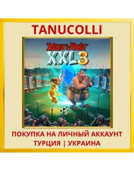 Asterix &amp Obelix XXL3 PS4/PS5/PS Турция/Украина