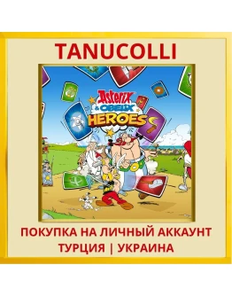 Asterix &amp Obelix: Heroes PS4/PS5/PS Турция/Украина