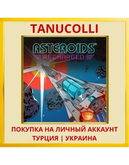 Asteroids: Recharged PS4/PS5/PS Турция/Украина
