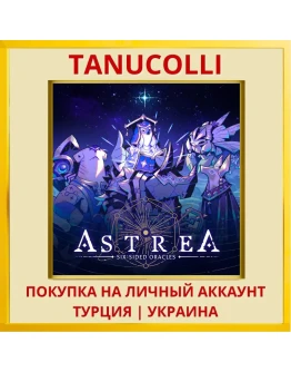 Astrea: Six-Sided Oracles PS4/PS5/PS Турция/Украина