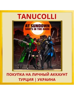 At Sundown: Shots in the Dark PS4/PS5/PS Турция/Украина