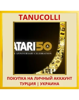 Atari 50th Anniversary Cel... PS4/PS5/PS Турция/Украина