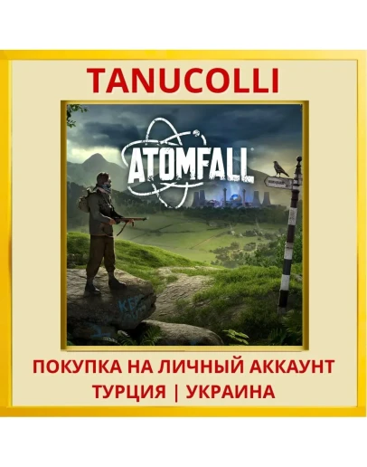 Atomfall PS4/PS5/PS Турция/Украина