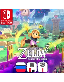 The Legend of Zelda: Echoes of Wisdom Nintendo Switch