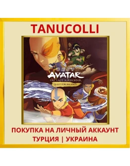 Avatar The Last Airbender:... PS4/PS5/PS Турция/Украина