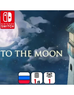 To the moon Nintendo Switch