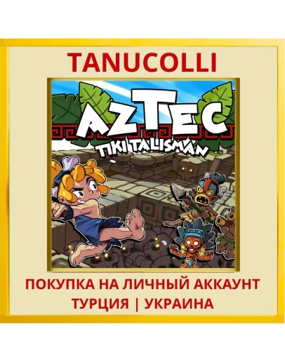 Aztek Tiki Talisman PS4/PS5/PS Турция/Украина