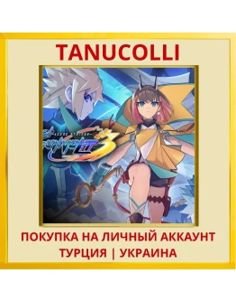 Azure Striker GUNVOLT 3 PS4/PS5/PS Турция/Украина