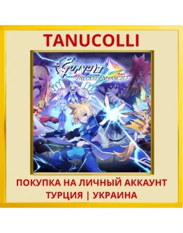 Azure Striker Gunvolt Trilogy ... PS5/PS Турция/Украина