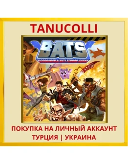 B.A.T.S. PS4/PS5/PS Турция/Украина