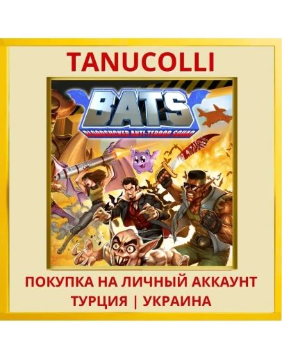B.A.T.S. PS4/PS5/PS Турция/Украина